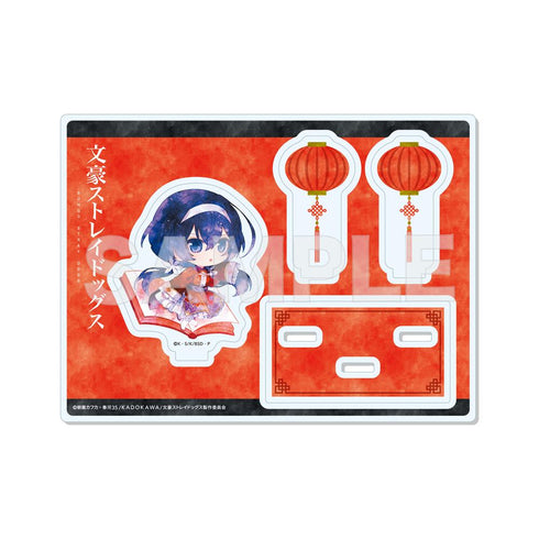 『文豪ストレイドッグス』キャラでるアート アクリルスタンド /05 泉鏡花(チャイナ服ver.)